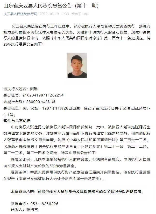 上半场，斯塔尼西奇助攻博尼法斯破门为勒沃库森取得领先，科瓦尔贡献多次扑救；下半场，斯塔尼西奇助攻希克再下一城，之后双方再无进球。